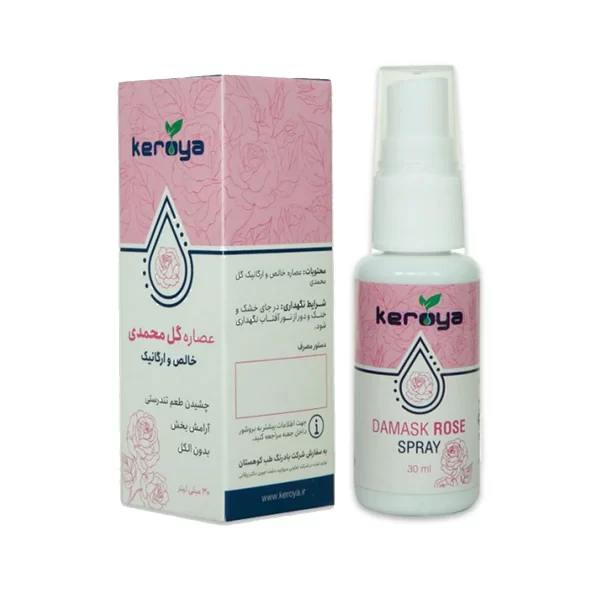 عصاره۱ اسپری عصاره گل محمدی - پک دو عددی - Image 1